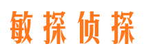 公主岭外遇调查取证